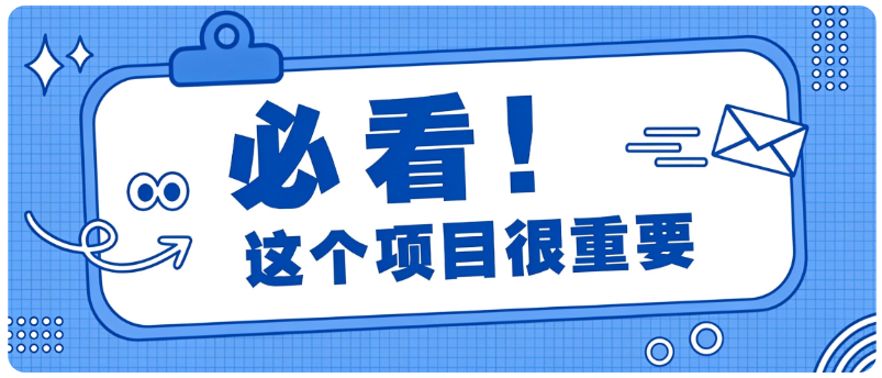 空闲时间做解压短视频,不用口才小白也能上手月入几千上万,避坑干货全整理